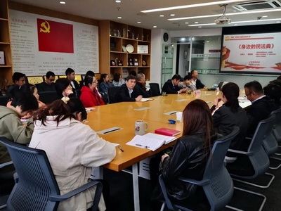 杨浦私协会员单位积极开展普法教育